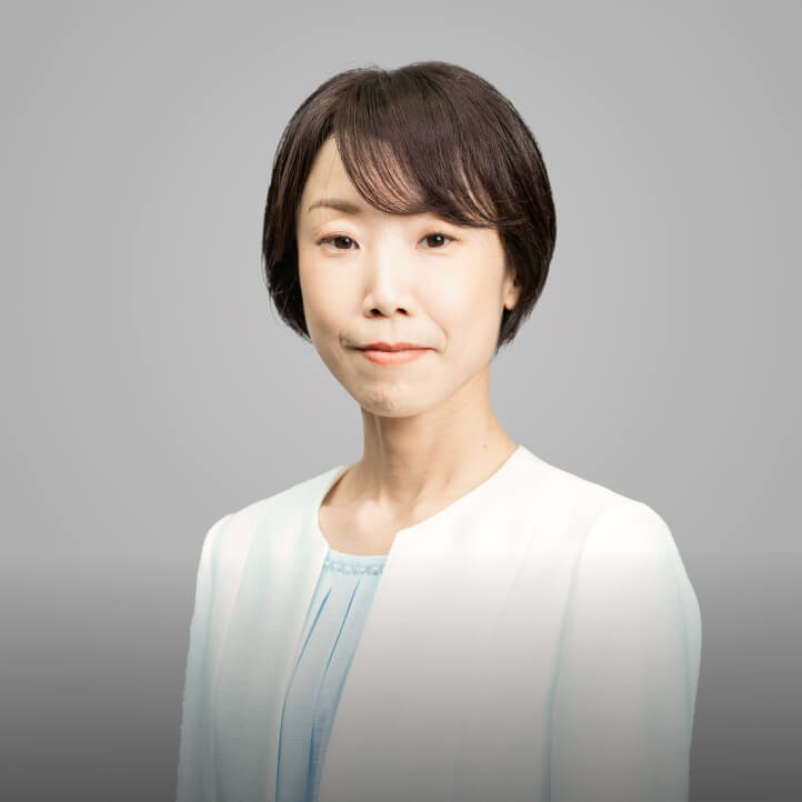 Yoshiko Hayakawa