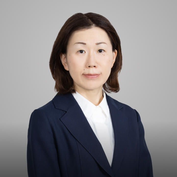 Yuko Sakamoto